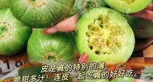 怎样挑选好吃的绿甜瓜（关键是在细节，这一点不能忽略）